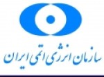 دومین-سمینار-«بررسی-روند-انتخاب-تکنولوژی-راکتورهای-ماژولار-کوچک-برای-ایران»-برگزار-شد