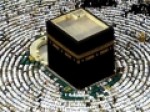 رمز-نامیده-شدن-بیت‌الله-به‌عنوان-بیت-عتیق-چرا-کعبه-4-ضلع-دارد؟