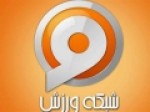 تغییرات-در-شبکه-ورزش-همزمان-با-المپیک-آی‌فیلم-سراغِ-سریال-قدیمی-quot-عطر-گل-یاس-quot-رفت
