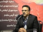 فروکاستن-اهداف-عاشورا-به-گریه-و-مجلس-عزا،-هدف-دشمن-است