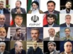 جزئیات-چهارمین-روز-نشست-وزرای-پیشنهادی-کابینه-سیزدهم-با-کمیسیون‌های-تخصصی-مجلس