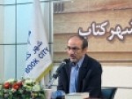 میراث-ابن‌سینا-برای-نسل-امروزتبیین-نشده-است-کارنامه-ابن‌سیناپژوهی