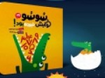 کتاب-شعر-«سوسو-خوابش-نبرده-بود-»-برای-بچه‌ها-چاپ-شد