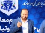 محرابی-ساختار-آلومینیوم-دچار-مشکل-شده-است-اگر-صبح-تا-شب-در-باشگاه-کار-کنم،-باز-وقت-کم-می‌آورم