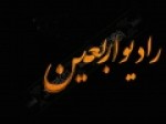 استودیوهای-رادیو-اربعین-در-کربلا-و-حرم-امام-رضا-ع-برپا-می‌شود