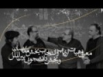 آثار-راه-یافته-به-«بخش-مدرسان»-جشنواره-تئاتر-دانشگاهی-انتخاب-شدند
