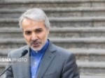 دستور-نوبخت-برای-پرداخت-۳۰۵-میلیارد-ریال-به-استانداری-خوزستان-جهت-پیشگیری-از-حوادث-غیرمترقبه