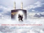 وضعیت-شیعیان-در-عصر-پس-از-ظهور-در-بیان-امام-سجاد-ع