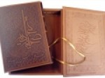 «صحیفه‌-سجادیه»-ابزار-مبارزاتی-امام-سجاد-ع-بود