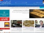 طلای-آب-شده-سر-و-صدا-به-پا-کرد