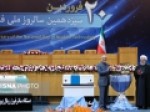 ورود-شرکت‌های-مهندسی-ـ-بازرگانی-ایران-به-عرصه-ساخت-سانتریفیوژهای-صنعتی