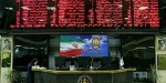 افزایش-۳۶۸۳-واحد-شاخص-کل-بورس-تهران