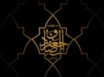شب-شهادت-امام-صادق-ع-هیئت-کجا-برویم؟