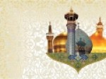 آغاز-جشن‌های-دهه-کرامت-در-استان-تهران