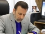 واعظی-میلیون‌ها-ایرانی-از-پیروزی‌های-متوالی-جوانان-والیبالیست-خود-به-وجد-آمده‌اند