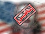 کوچ-اجباری-سران-منافقین-به-آلبانی-فرقه-رجوی-در-ایستگاه-آخر
