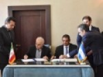 موافقتنامه-سرمایه-گذاری-مشترک-بین-ایران-و-نیکاراگوئه-امضا-شد