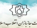 جریان‌ها-منافع-ملی-را-به-توافق‌های-ناصواب-جریانی-ترجیح-دهند