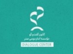 کارگاه-بازآفرینی-مهارت‌های-گفت‌وگو-برگزار-می‌شود
