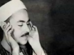 تلاوتی-از-«محمد-رفعت»-آیاتی-از-سوره-مبارکه-مائده-صوت