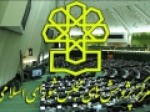 یارانه-پنهان-تحت-تاثیر-افزایش-نرخ-ارز-افزایش-یافته-است