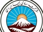 شفافیت-نداشتن-اصلاحیه-جدید-خسارت-خودروهای-غیر-متعارف