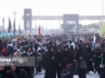 بیمه-زائران-اربعین-چگونه-محاسبه-می‌شود؟