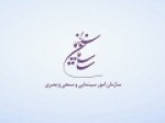 طراحی-«لباس-واحد»-برای-بازیگران-صحت-ندارد-تدوین-شیوه‌نامه-صیانت