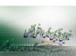 جلسه-کمیسیون-آئین‌نامه-مجلس-برای-تجمیع-طرح‌های-شفافیت