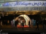 شروع-جشنواره-فیلم‌کوتاه-از-18-آبان‌ماه-هیأت-انتخاب-و-آثار-داستانی-معرفی-شدند