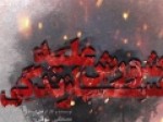 آغاز-ثبت-نام-اکران-«شورش-علیه-سازندگی»-در-دانشگاه‌های-کشور