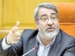 بخش-خصوصی-باید-در-روند-توسعە-کردستان-مشارکت-بهتری-داشتە-باشد