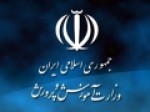 آموزش-و-پرورش-در-حادثه-آتش‌سوزی-مدرسه-زاهدان-مقصر-شناخته-شد