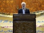 تجدید-بیعت-اهالی-قلم-و-کتابداران-با-آرمان‌های-امام-ره