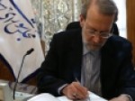 لاریجانی-درگذشت-پدر-شهید-آوینی-را-تسلیت-گفت