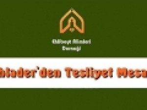 پیام-تسلیت-انجمن-علمای-اهل-بیت-ع-ترکیه-در-پی-شهادت-سردار-سلیمانی