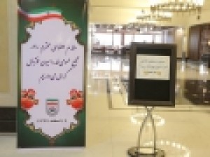 زمان-انتخابات-فدراسیون-فوتبال-مشخص-شد
