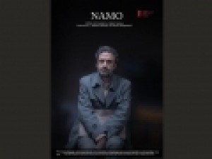 «نامو»-نماینده-سینمای-ایران-در-بخش-فروم-جشنواره-برلین-شد