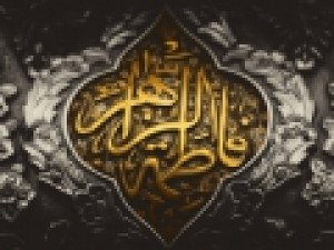 «غربت-یاس»-شنیدنی-شد-دوباره-داغ-یک-شهر-بی‌همدم