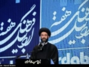 عمل-نیکویی-که-در-قیامت-همسنگی-برایش-نیست