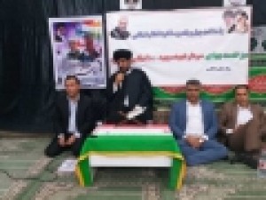 حضور-مسئولان-در-میان-مردم-از-برکات-نظام-اسلامی-است
