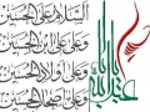 توصیه-مهم-آیت‌الله-فشارکی-برای-حفظ-جان-مردم-در-برابر-بیماری-سه-روز-روزه-و-قرائت-زیارت-عاشورا