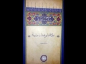 انتشار-طنزهای-اجتماعی-اسماعیل-سیاه-بدل-ملانصرالدین-در-بذله‌گویی