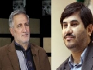 انتخاب-دبیران-علمی-واجرایی-اولین-دوسالانه-آثار-برتر-پژوهشی-مقاومت