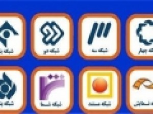 تدارک-سینمایی‌های-سیما-از-quot-مبارک-quot-الناز-شاکردوست-quot-تا-quot-مهمانان-ویژه-quot-جواد-رضویان