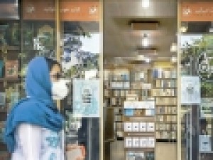 پایان-«بهارانه-کتاب»-با-حدود-۱۲میلیارد-تومان-فروش