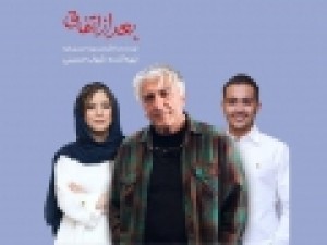 بازیگران-فیلم-شهاب-حسینی-مشخص-شدند-رویاپردازی-به-زبان-سینما