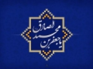 نقش-برجسته-علمی-امام-صادق-ع-در-شکوفایی-تمدن-اسلامی