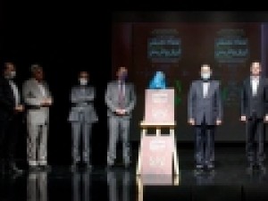 تور-مجازی-نیاوران-و-پوستر-رویداد-موسیقی-ایران-و-اتریش-رونمایی-شد
