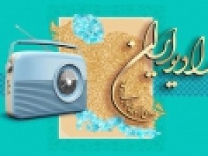 بررسی-مساله-تبعیض-نژادی-آمریکا-در-«بحث-روز»